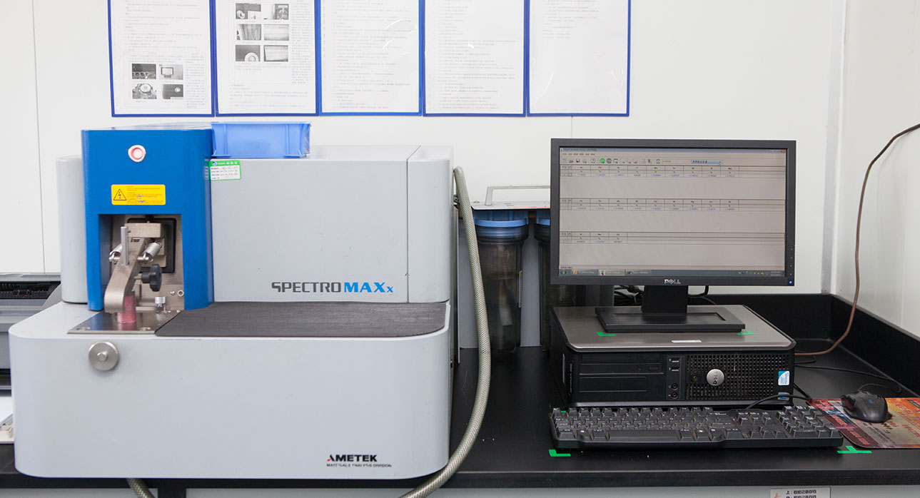 Spectrum Analyzer