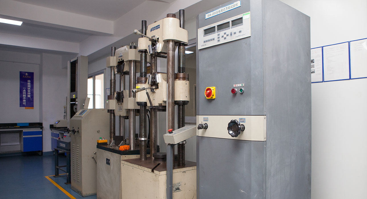 Tensile Testing Machine